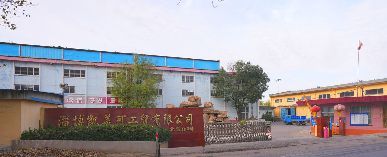 Zibo Special Chemicals Production Co., Ltd. línea de producción del fabricante