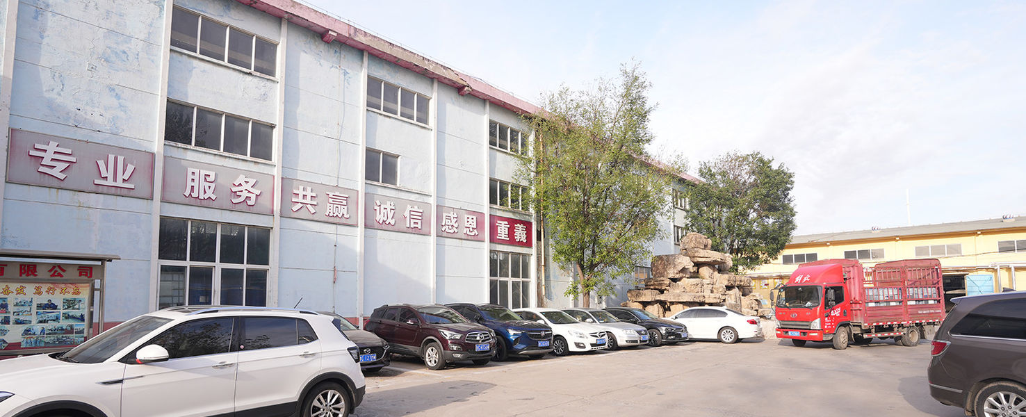 Zibo Special Chemicals Production Co., Ltd. línea de producción del fabricante