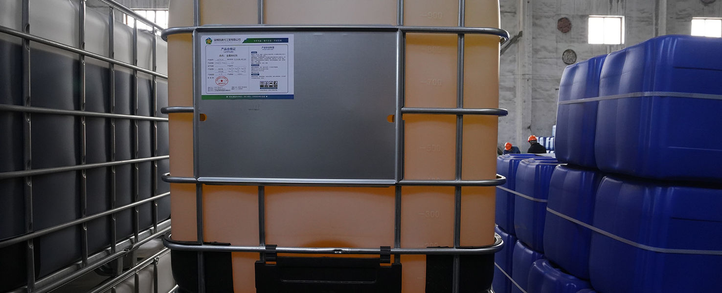 Zibo Special Chemicals Production Co., Ltd. línea de producción del fabricante